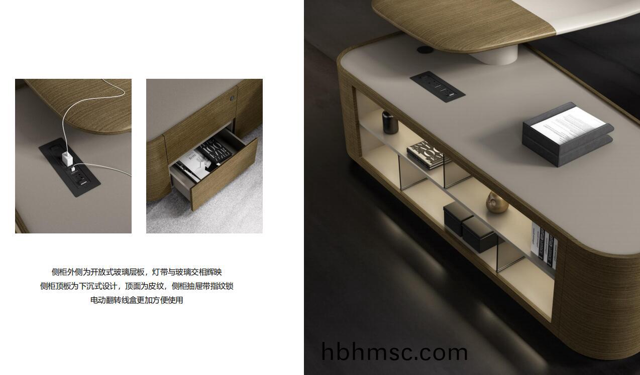 麯(qu)叡總(zong)裁(cai)空(kong)間(jian)之(zhi)班(ban)檯細節圖