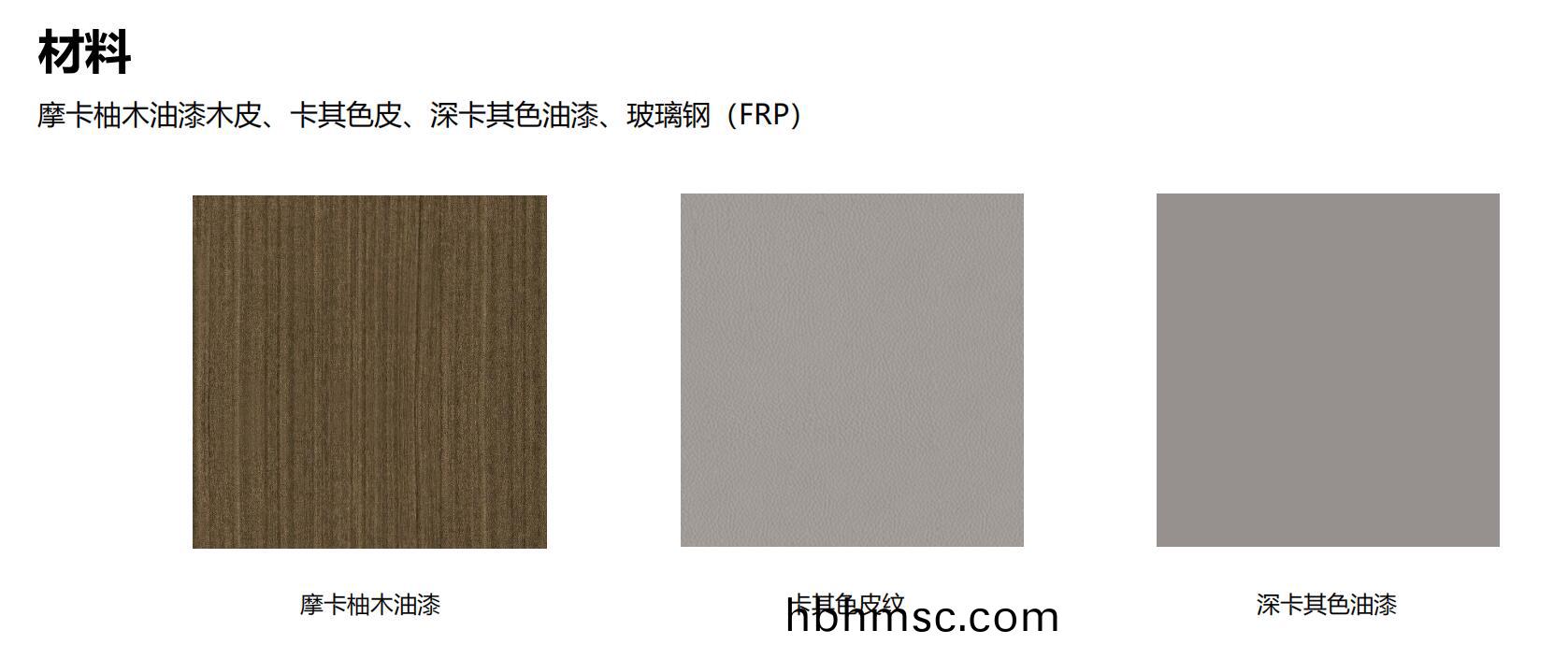 麯(qu)叡(rui)總(zong)裁空間(jian)之(zhi)材質圖