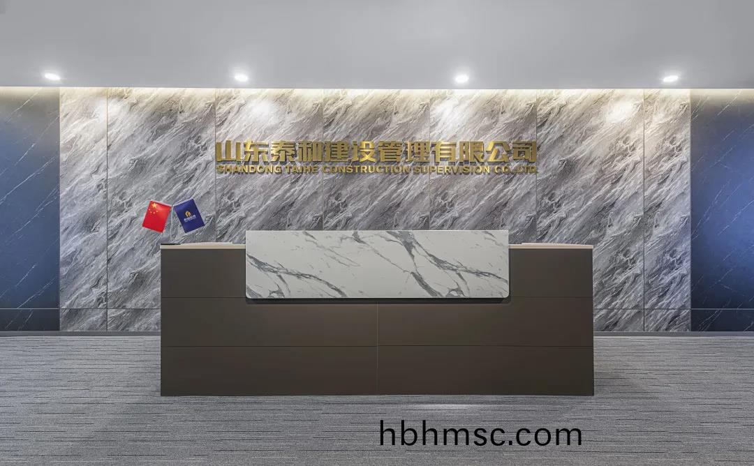 簡(jian)約舒(shu)適(shi)現代(dai)辦公室(shi)傢(jia)具(ju)案例