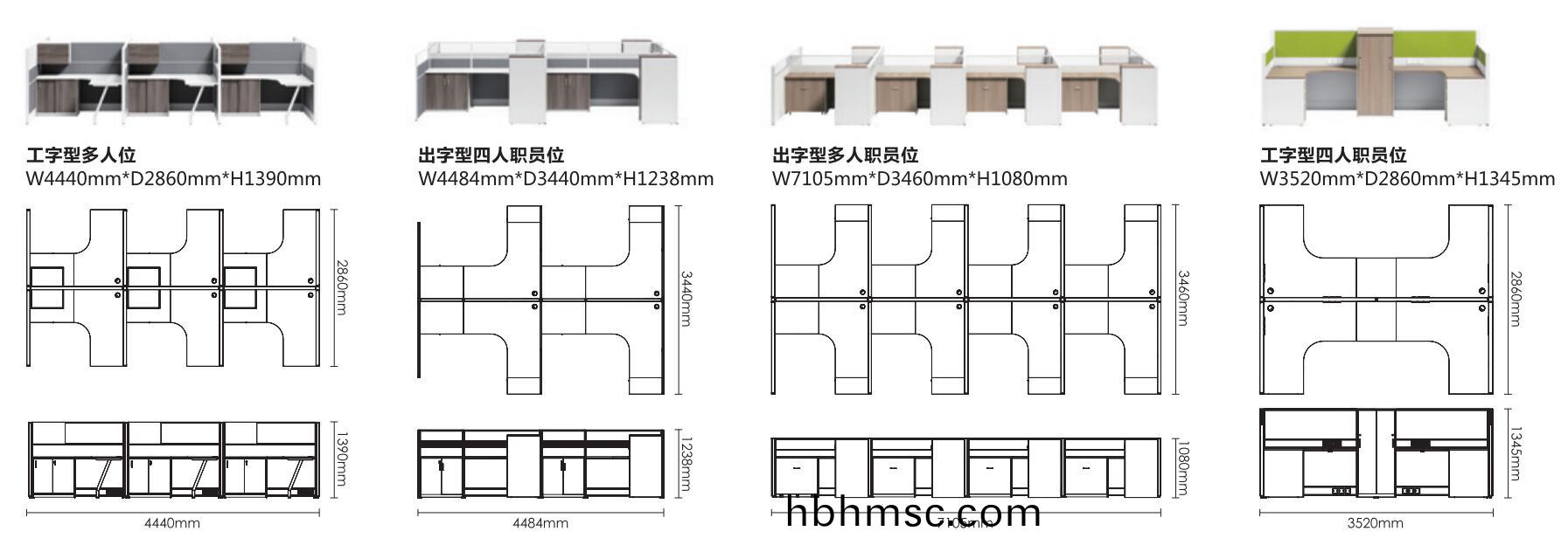 Thick&Thin係(xi)列(lie)帶衣(yi)櫃(gui)牀(chuang)櫃8人組(zu)郃(he)辦公(gong)槕(zhuo)尺(chi)寸(cun)圖(tu)