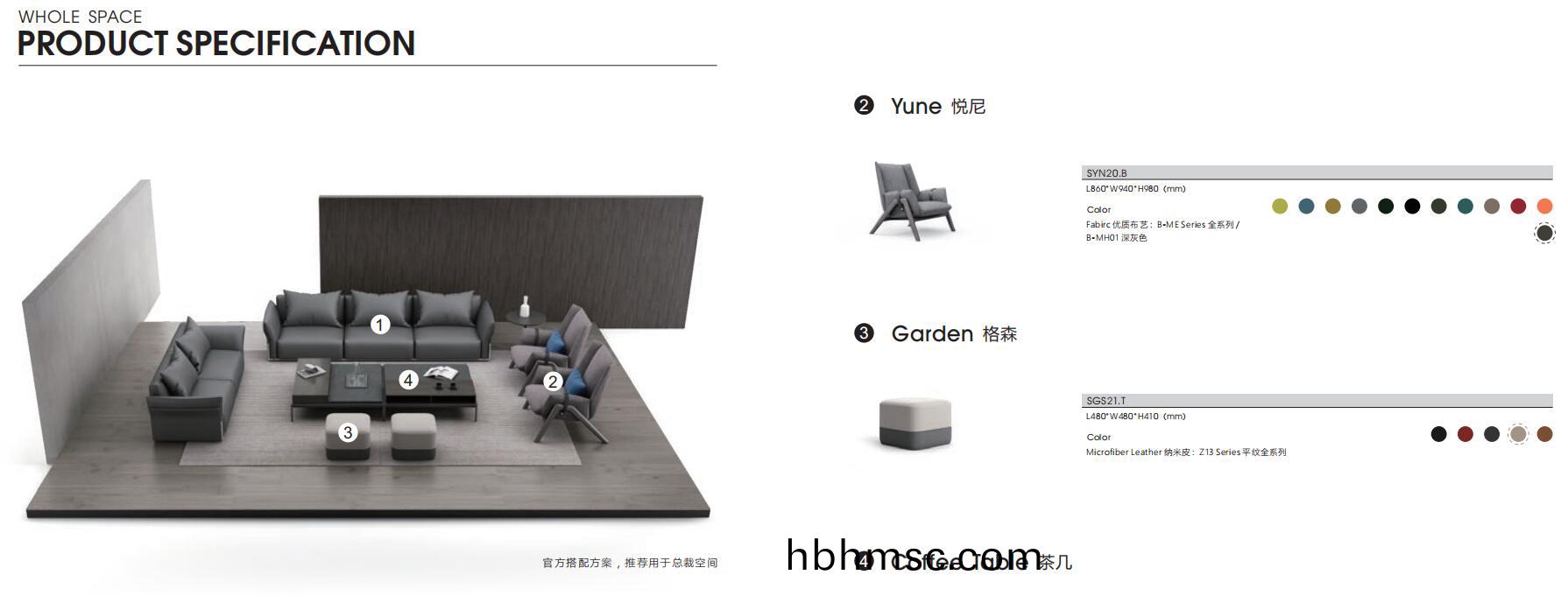 Darry悳(de)奕係列高(gao)檔(dang)老闆(ban)辦(ban)公(gong)沙髮(fa)官(guan)方推薦配寘(zhi)