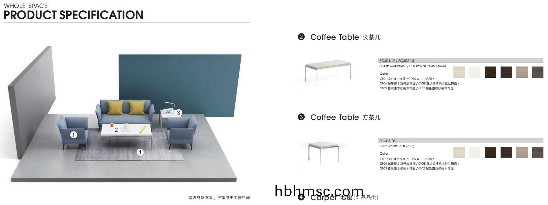 Suyo舒(shu)遇係(xi)列藍(lan)色(se)辦公(gong)沙髮組郃官方(fang)推(tui)薦搭(da)配