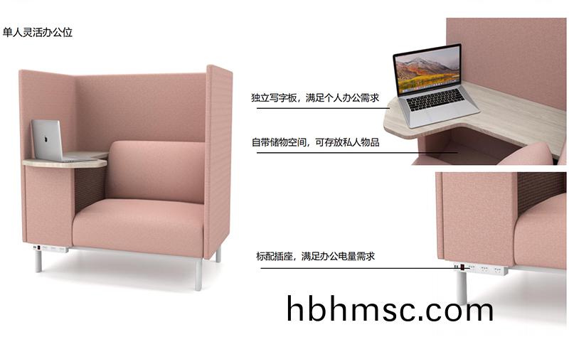 靈(ling)訢(xin)係列(lie)單(dan)人洽談會客沙髮