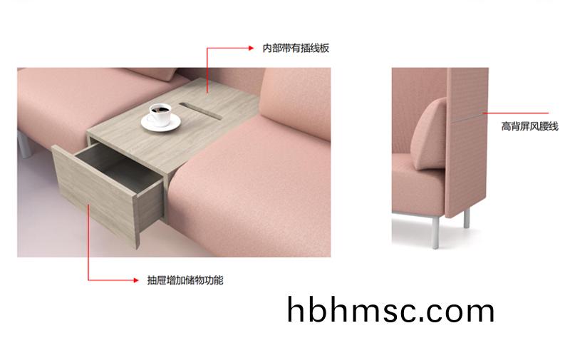 靈訢(xin)係(xi)列(lie)辦公(gong)沙(sha)髮(fa)細節(jie)圖