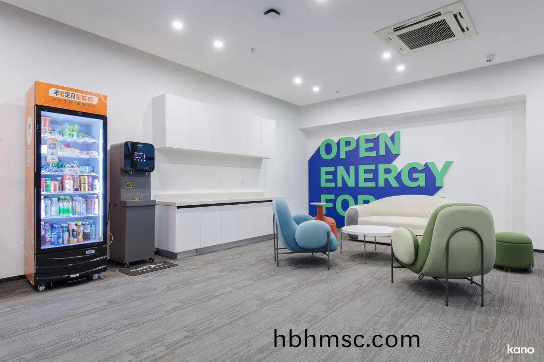 禾邁(mai)股份辦(ban)公傢具工(gong)程(cheng)案例之(zhi)休閑(xian)洽(qia)談(tan)區(qu)