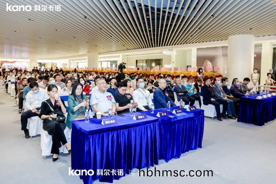 科(ke)爾(er)卡(ka)諾(nuo)深(shen)圳展(zhan)廳開業(ye)