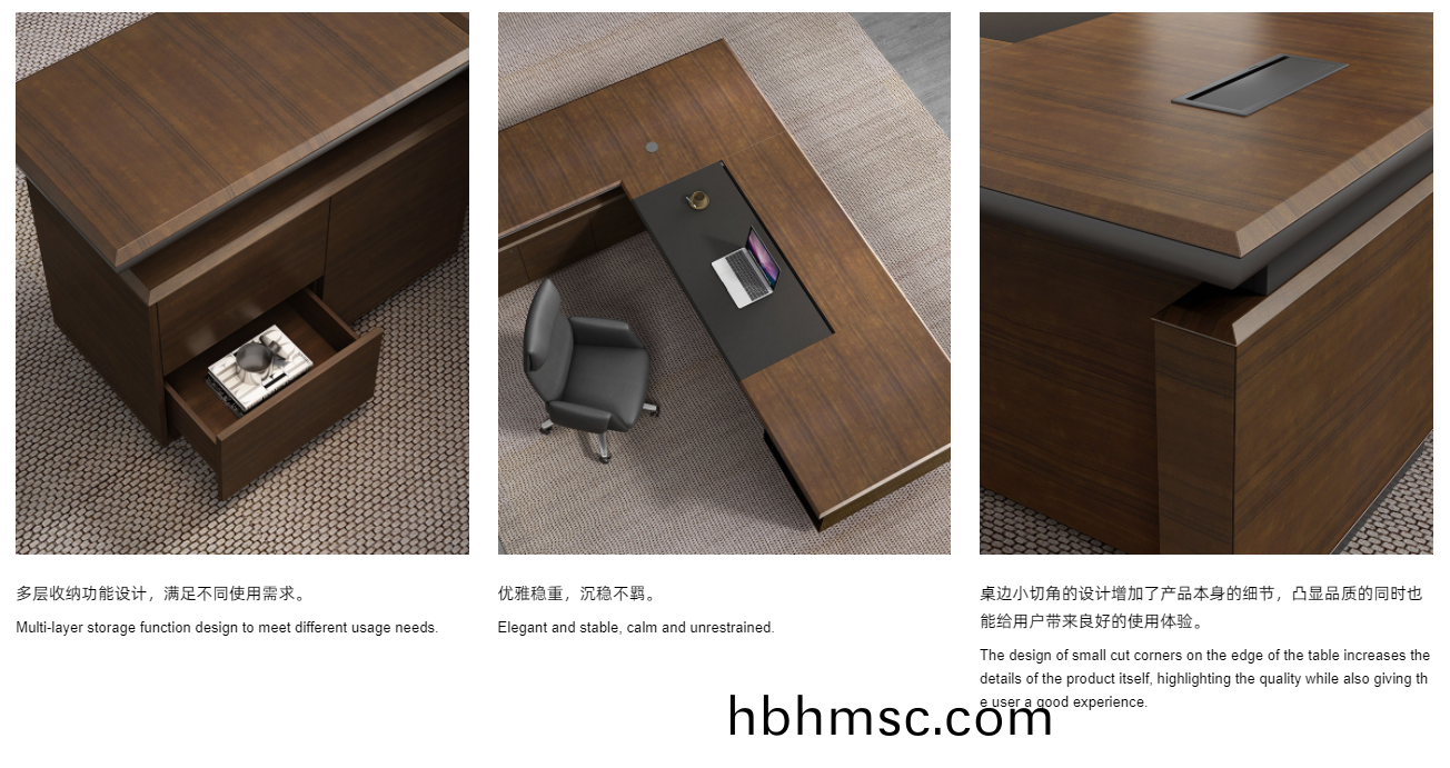 觀(guan)品係(xi)列傳統(tong)中式(shi)老(lao)闆槕(zhuo)班檯(tai)細(xi)節(jie)圖(tu)