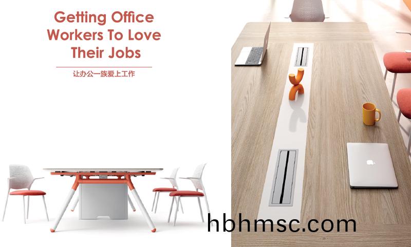 麥(mai)奇係列年(nian)輕(qing)時尚(shang)輕盈會議槕(zhuo)