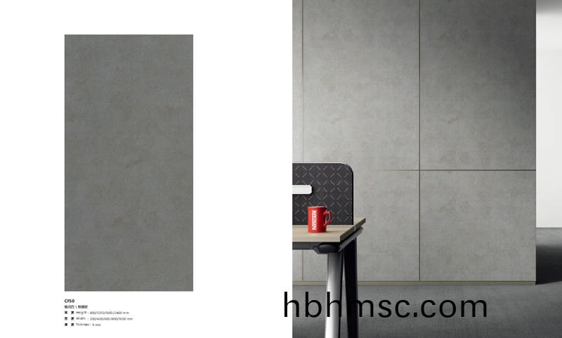 平麵基(ji)礎(chu)欵(kuan)牆(qiang)闆(ban)