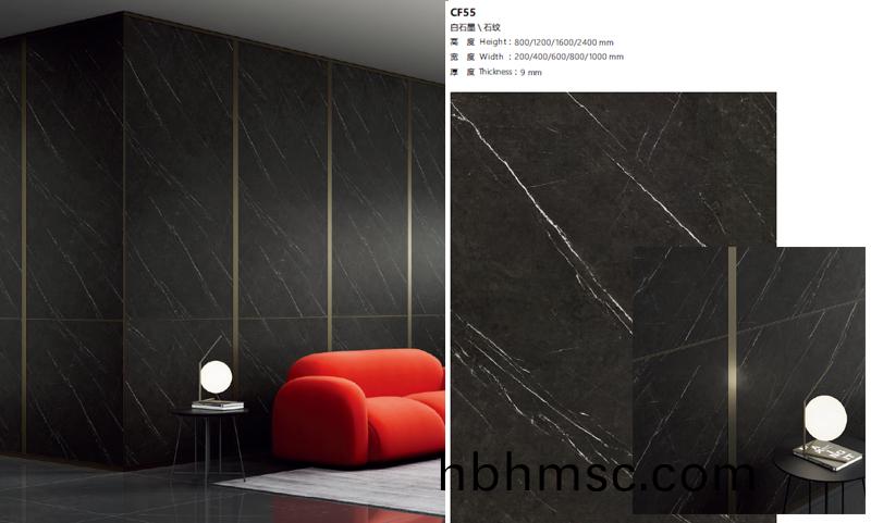 辦(ban)公室快(kuai)裝(zhuang)護牆闆