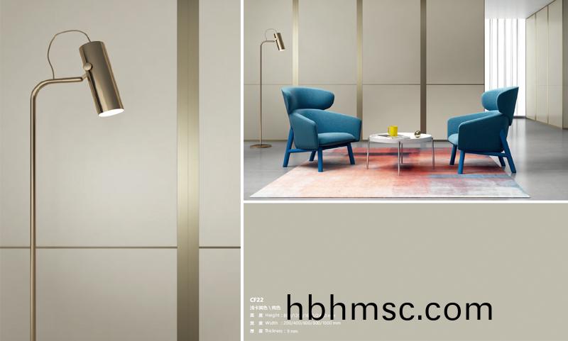 辦公(gong)室(shi)護(hu)牆(qiang)闆(ban)米色(se)欵(kuan)