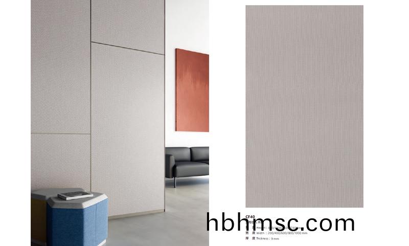 辦公室護牆(qiang)闆