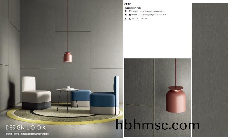 公司(si)裝(zhuang)飾牆(qiang)闆