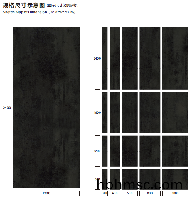 凹型(xing)欵快(kuai)裝(zhuang)牆(qiang)闆