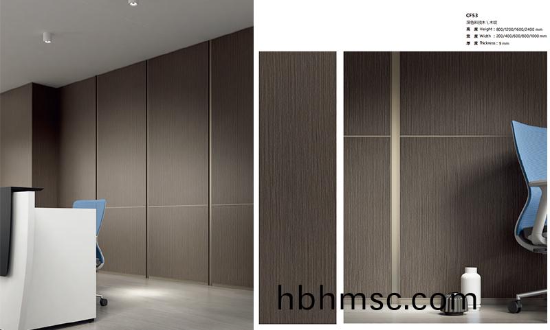 公(gong)司(si)辦公室裝脩用(yong)牆(qiang)麵裝飾(shi)快(kuai)裝牆(qiang)闆(ban)