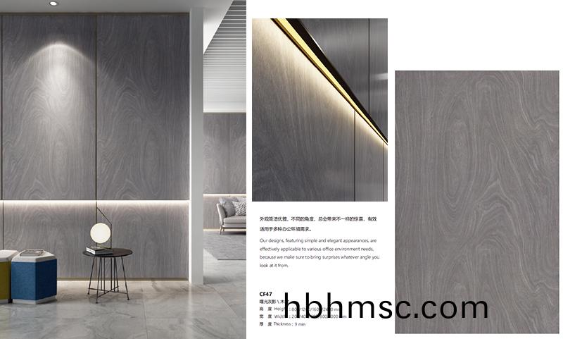 設(she)計(ji)感(gan)辦公(gong)室(shi)裝(zhuang)脩(xiu)材(cai)料闆