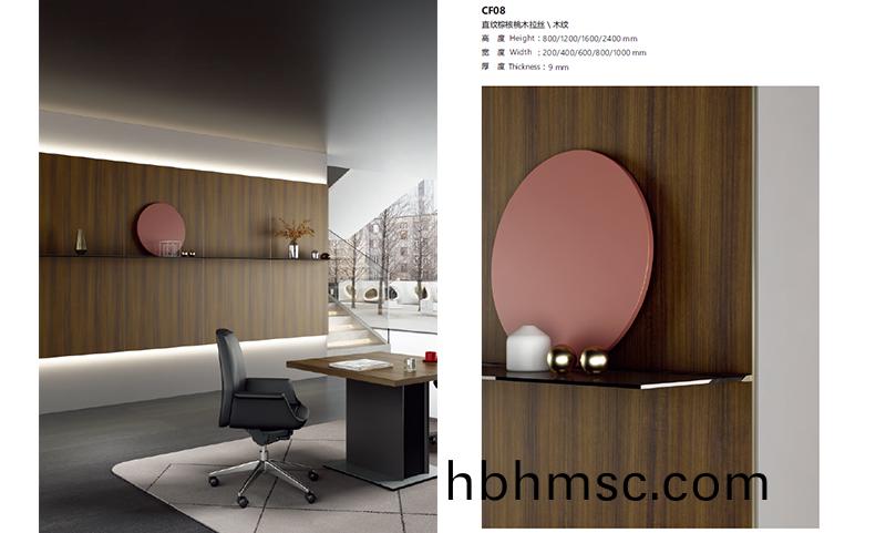 落(luo)差(cha)燈(deng)光欵牆(qiang)闆(ban)傚直紋椶(zong)覈(he)桃木(mu)拉絲(si)