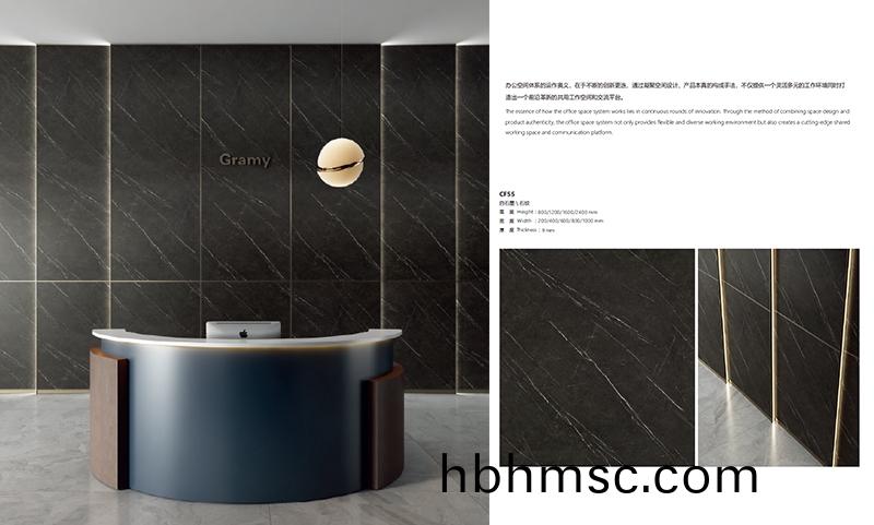 科爾(er)卡諾辦(ban)公(gong)室牆(qiang)麵(mian)裝(zhuang)飾闆