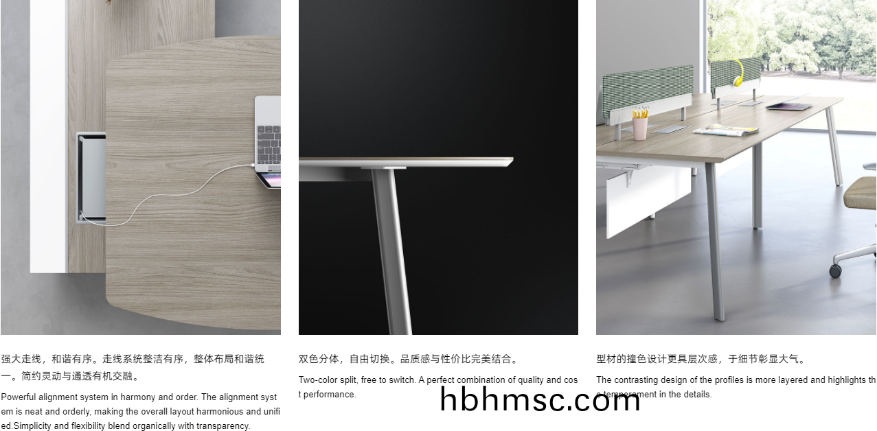 諾(nuo)然係列(lie)主筦槕(zhuo)細節圖