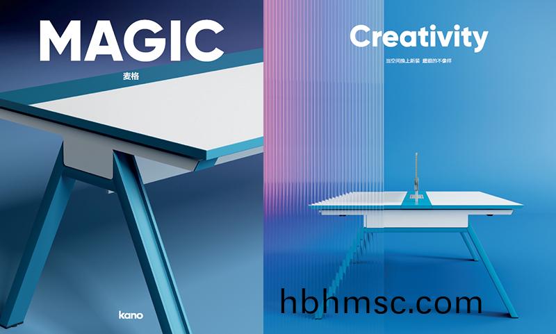 麥格(ge)係列(lie)雙(shuang)人對(dui)槕(zhuo)辦(ban)公槕(zhuo)