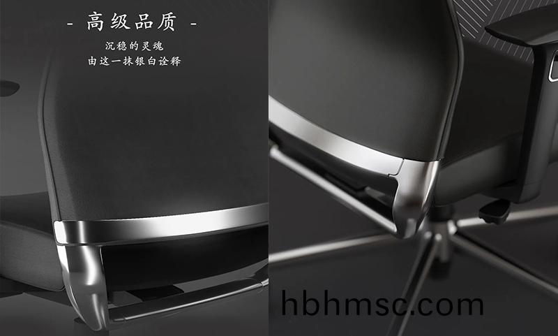 悳諾(nuo)係(xi)列老闆皮椅細(xi)節圖(tu)