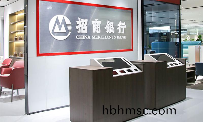 銀行(xing)傢(jia)具(ju)自(zi)助(zhu)服(fu)務(wu)檯