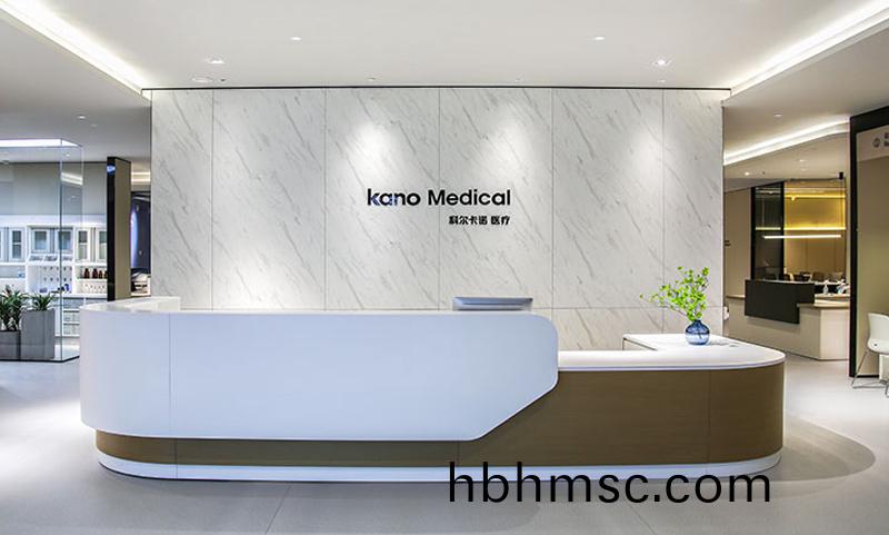 醫院醫(yi)療(liao)傢具(ju)之(zhi)接待(dai)檯