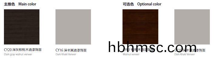 艾美(mei)係(xi)列(lie)會(hui)議(yi)槕顔(yan)色