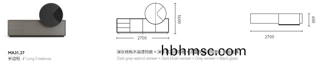 艾(ai)美(mei)係(xi)列(lie)茶水(shui)櫃酒櫃(gui)尺(chi)寸