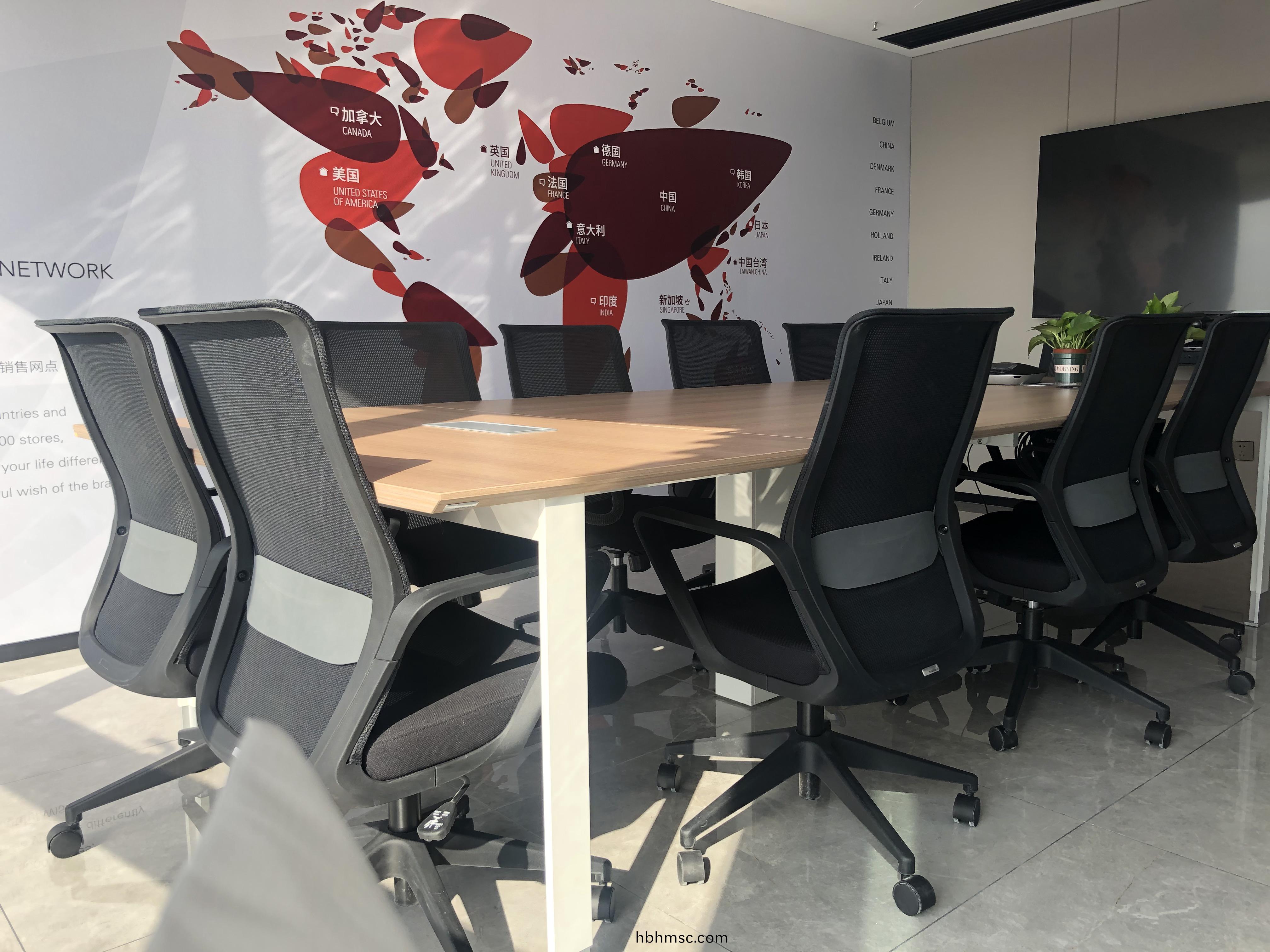 傢(jia)具(ju)公(gong)司辦(ban)公傢具配套案(an)例之會議(yi)槕(zhuo)椅