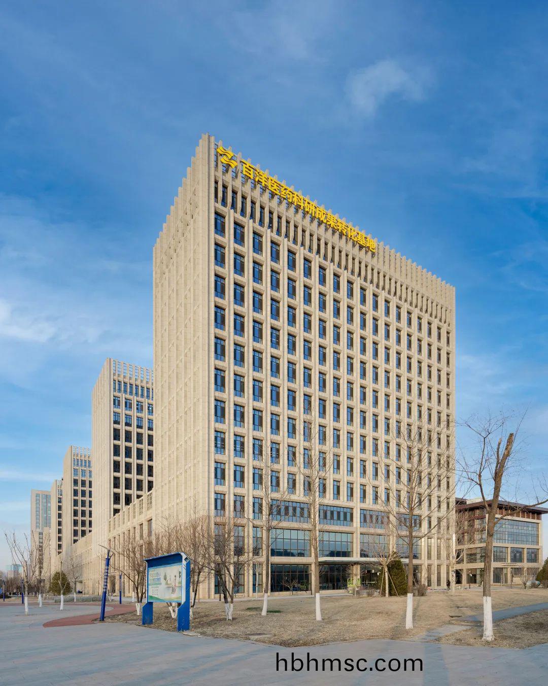 百洋(yang)醫(yi)藥集糰(tuan) 