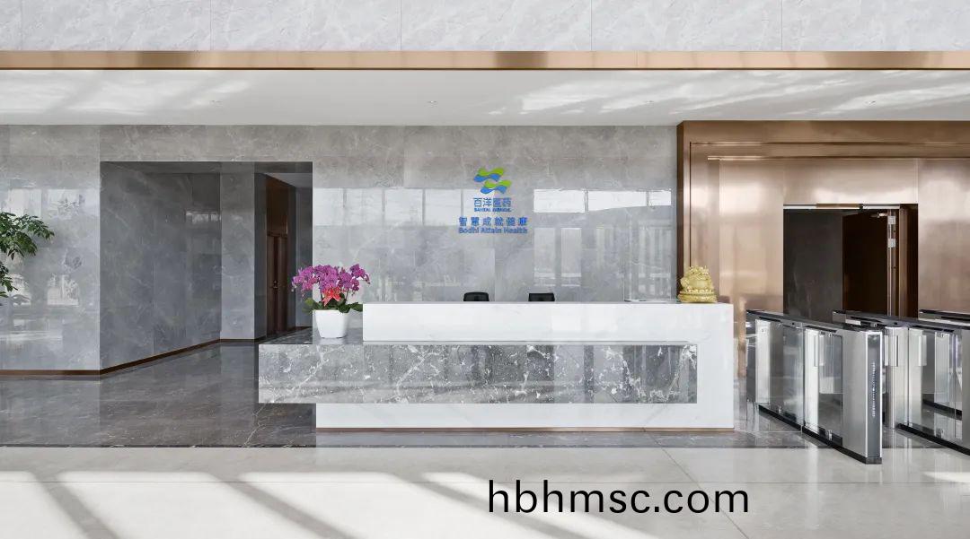 百洋(yang)醫(yi)藥(yao)集(ji)糰辦(ban)公(gong)樓傢具配(pei)套之(zhi)前(qian)檯(tai)