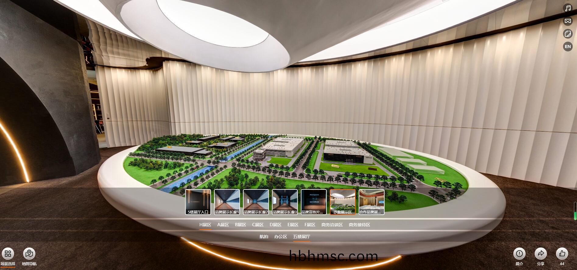 科爾卡(ka)諾(nuo)辦(ban)公(gong)傢具(ju)總部(bu)VR展(zhan)廳(ting)之(zhi)沙盤